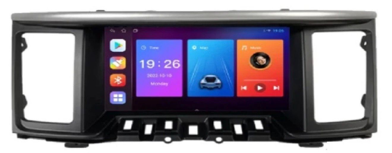 Nissan Pathfinder 2013-2021 Wireless CarPlay Headunit Kit