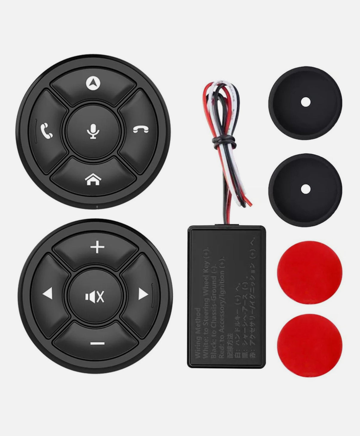 Universal Steering Wheel Control Buttons – Wireless Car Multimedia & GPS Controller