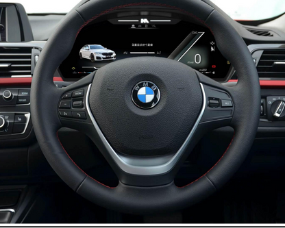 BMW 3 Series/4 Series 2010-2017 Digital Instrument Cluster