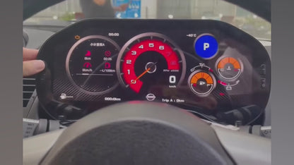 Nissan 35Z 2003-2006 Digital Instrument Cluster
