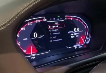 BMW X6 (E71) 2008-2014 Digital Instrument Cluster